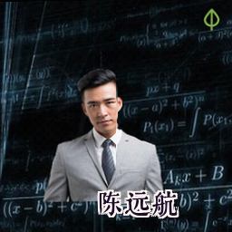 陈远航